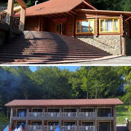 Hotel Zatyshok Svaljava Exteriér fotografie