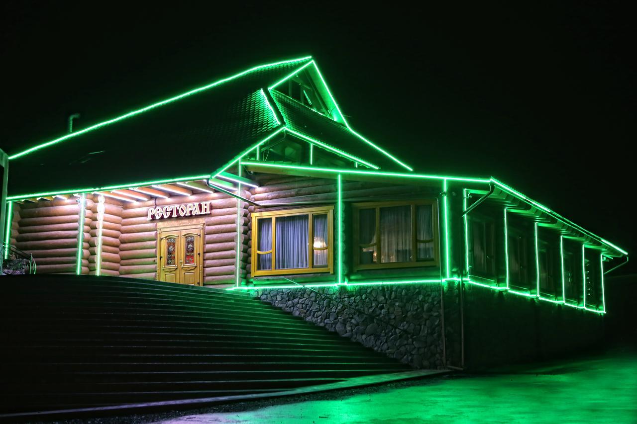 Hotel Zatyshok Svaljava Exteriér fotografie