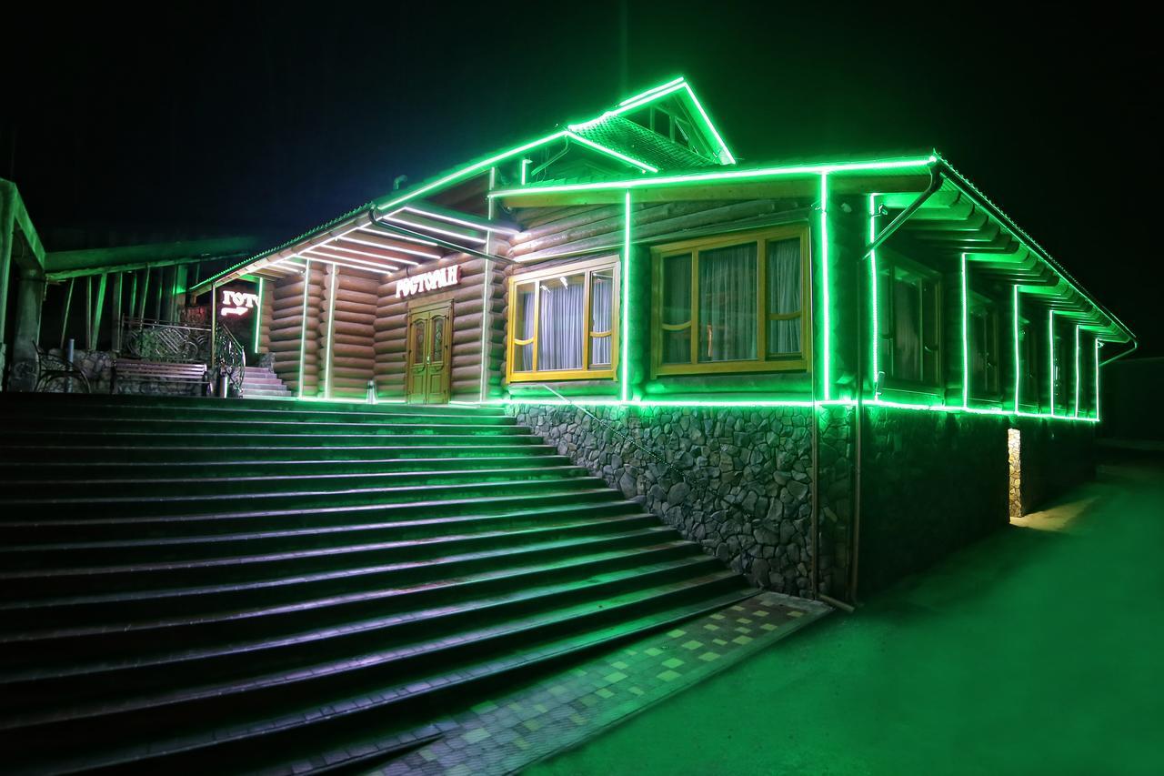 Hotel Zatyshok Svaljava Exteriér fotografie