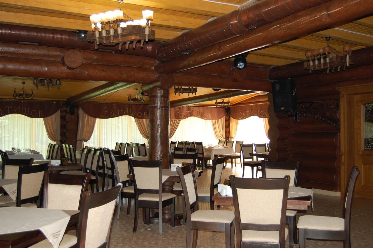 Hotel Zatyshok Svaljava Exteriér fotografie
