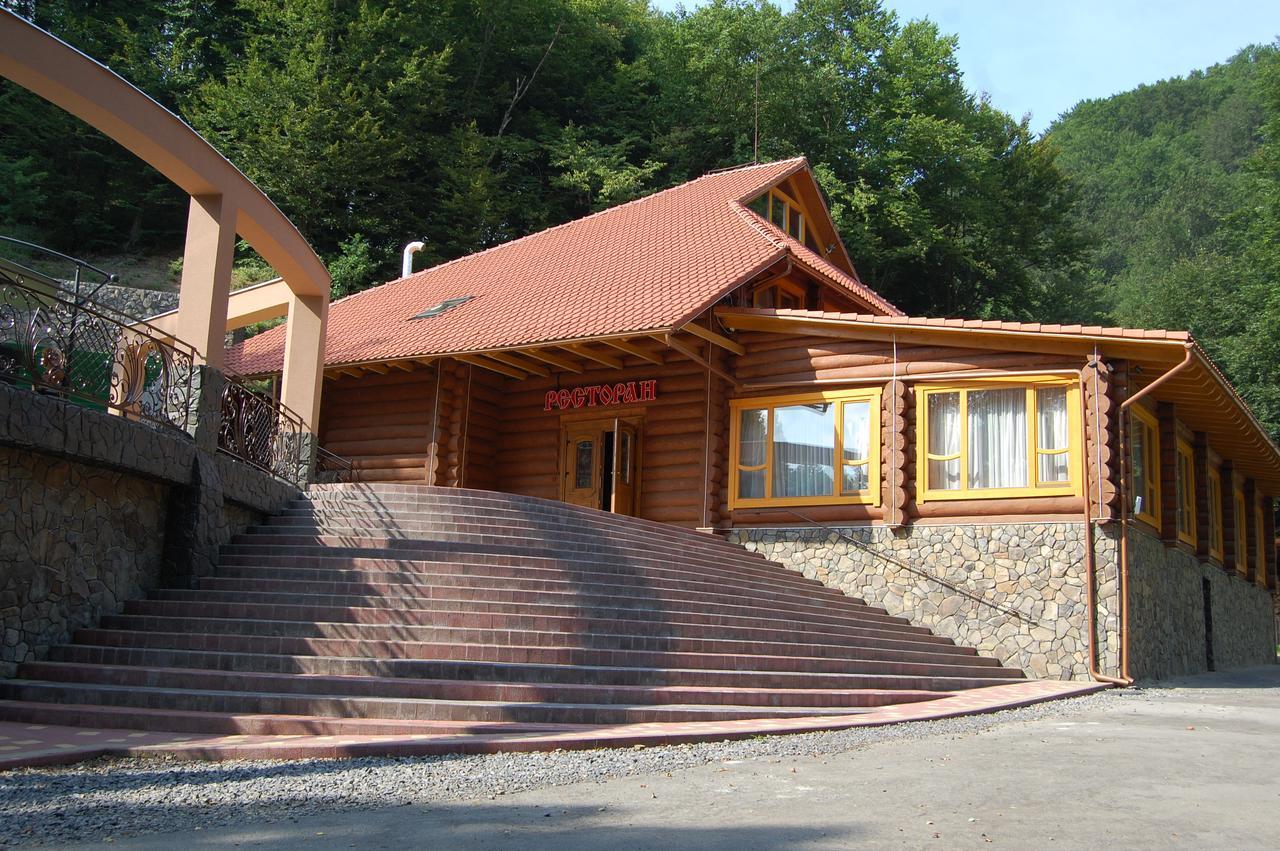 Hotel Zatyshok Svaljava Exteriér fotografie